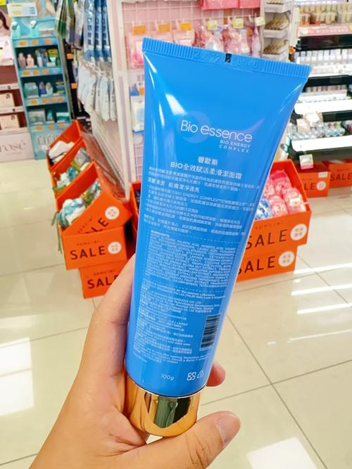 去台湾买什么洗面奶好