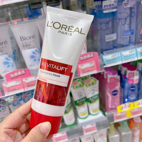 去台湾买什么洗面奶好