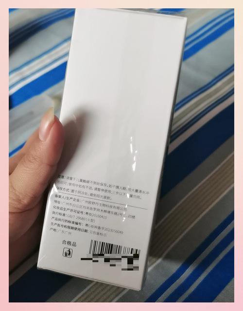 韩律艾草洗面奶成分表