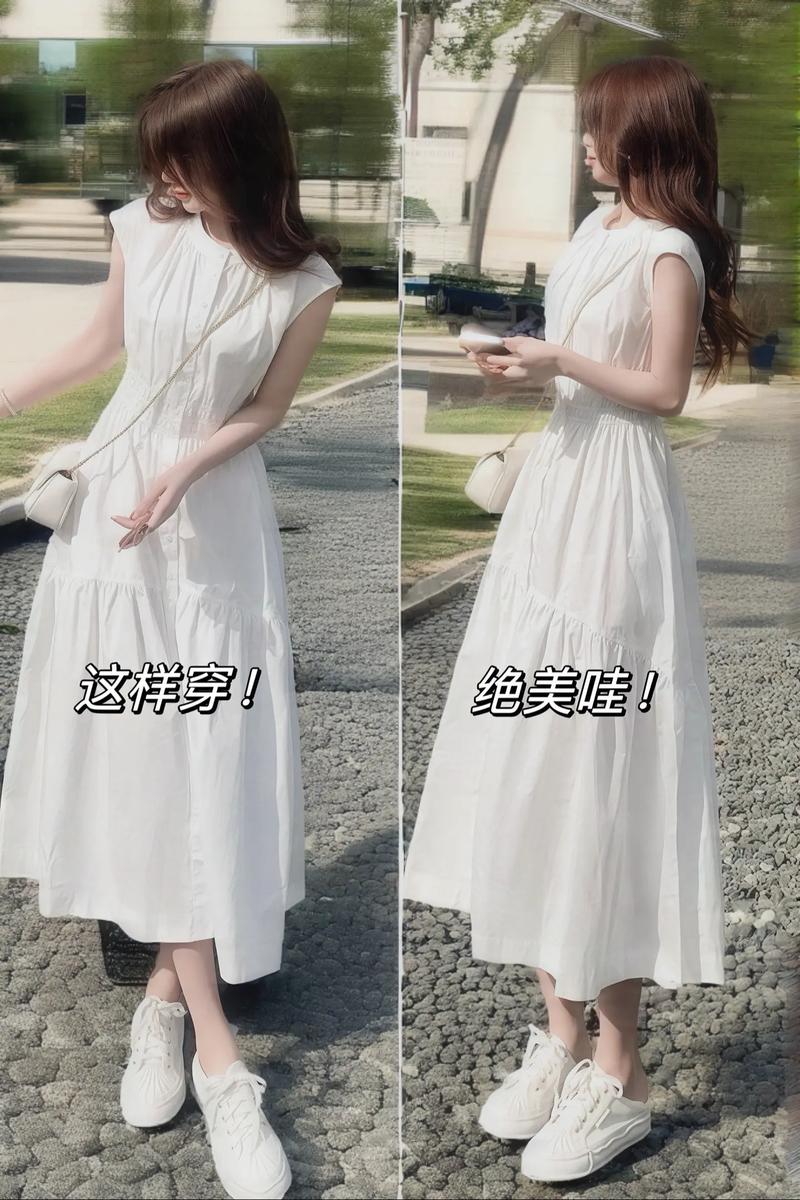 白色连衣裙太短怎么搭配