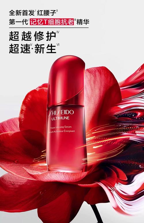 日本品牌护肤品什么好