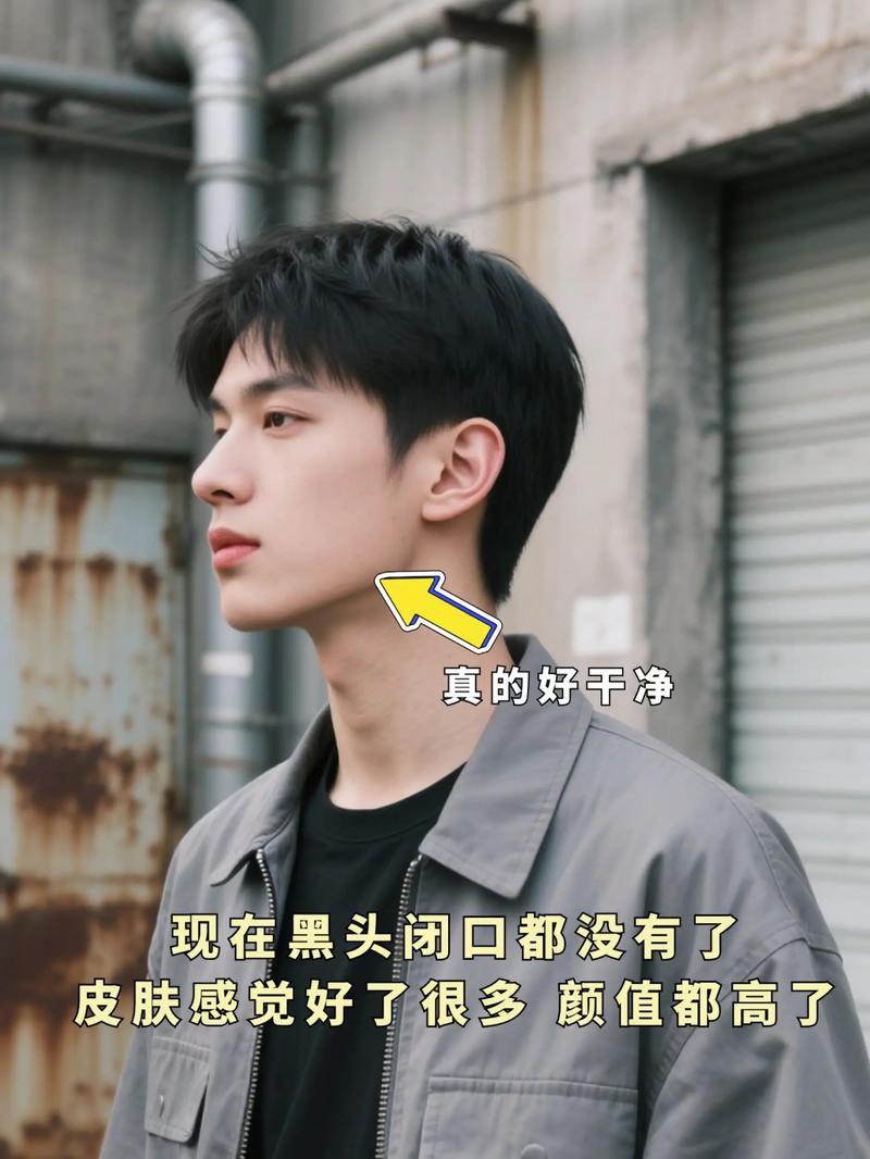 欧莱雅洗面奶盖子怎么