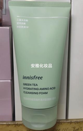 悦诗风吟洗面奶有香精