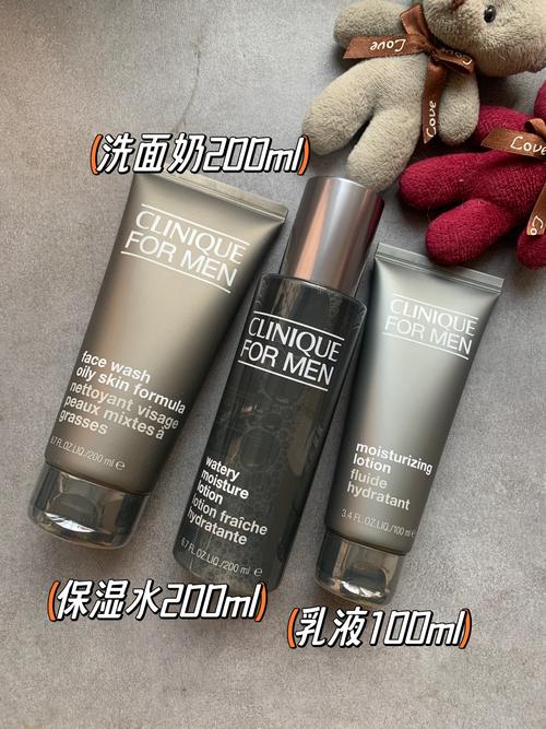 倩碧洗面奶男士能用吗