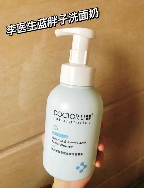 李医生的护肤品好用吗