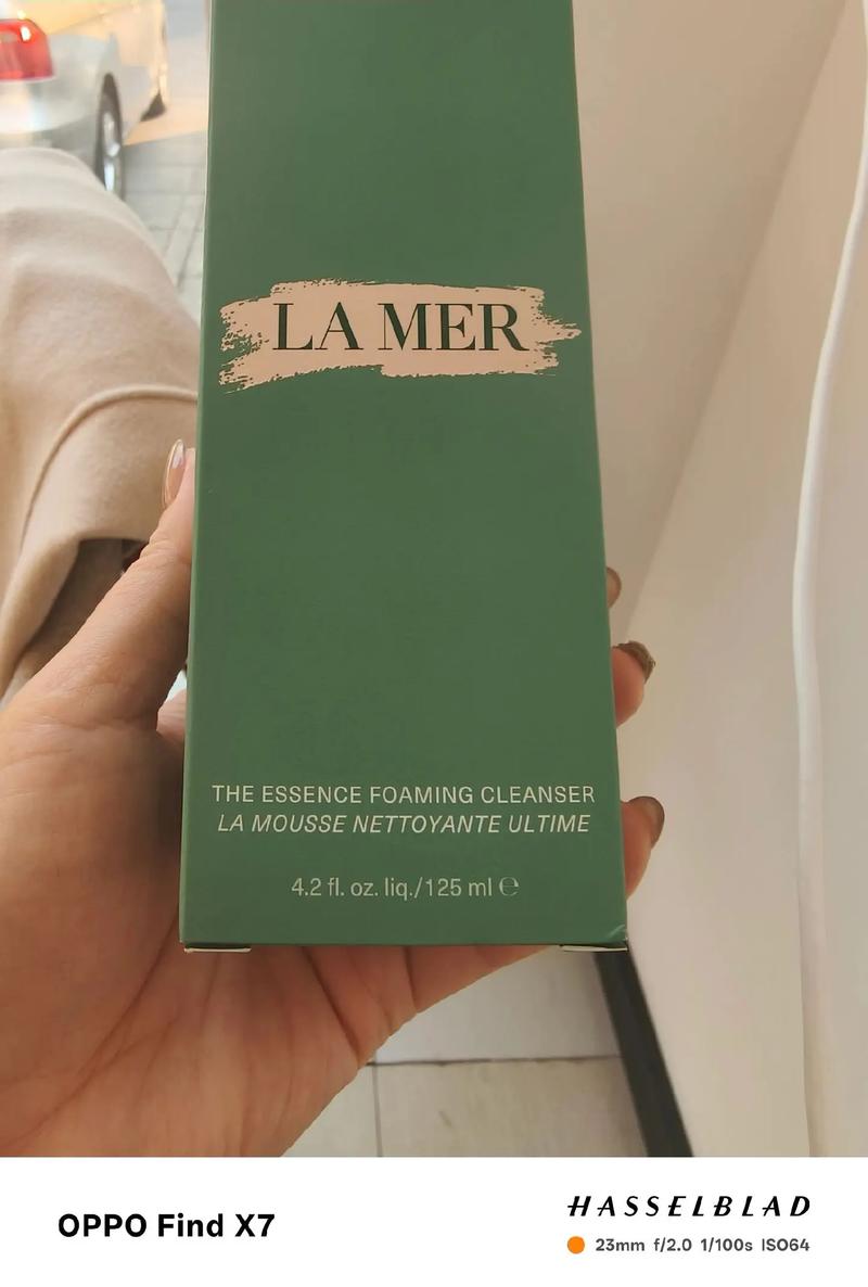 海洋之谜洗面奶多少钱