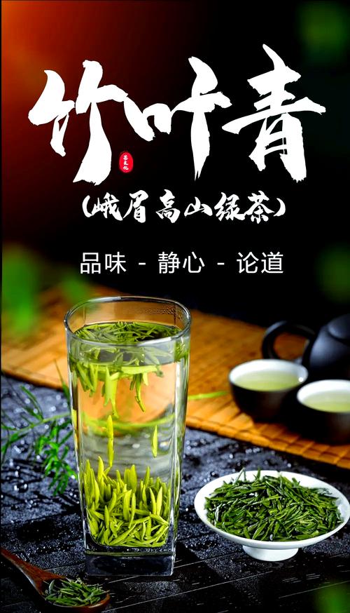 什么茶叶最能减肥