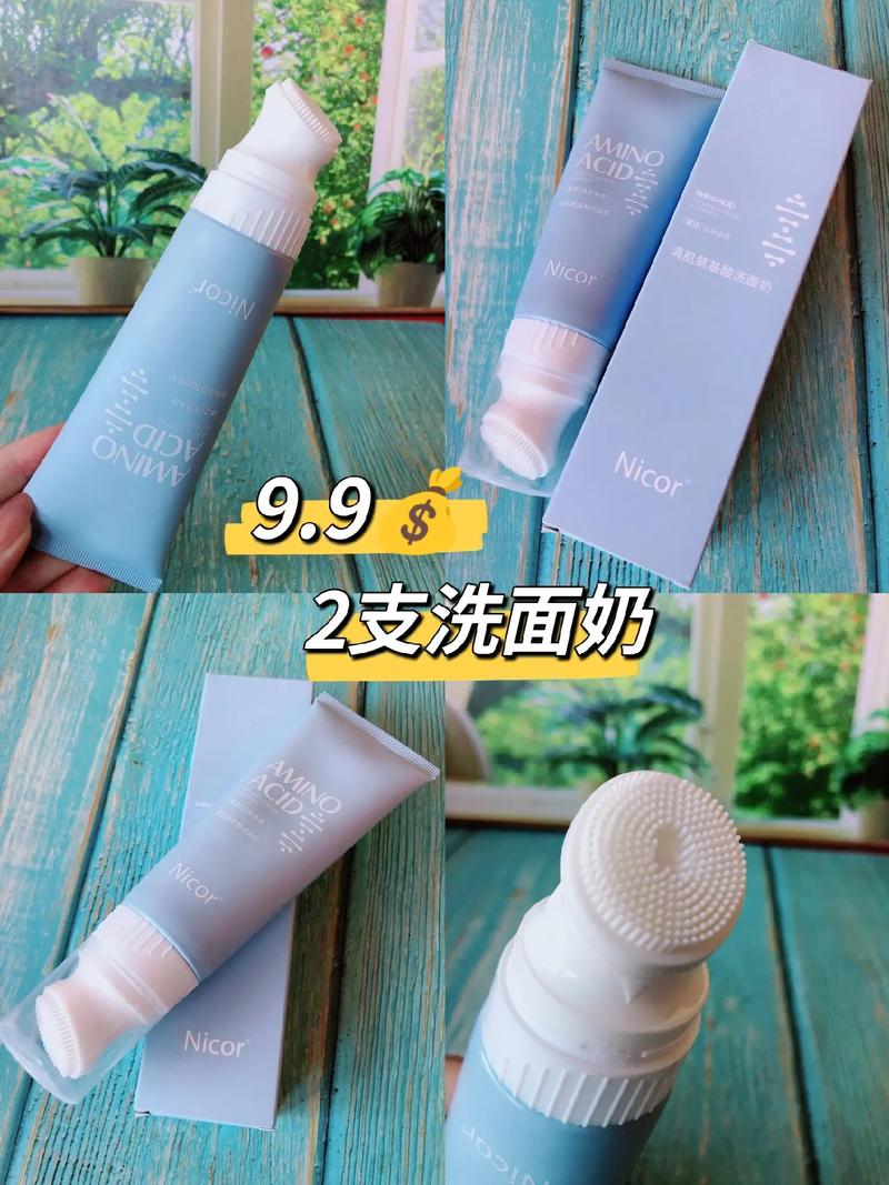 自带刷头的洗面奶好吗