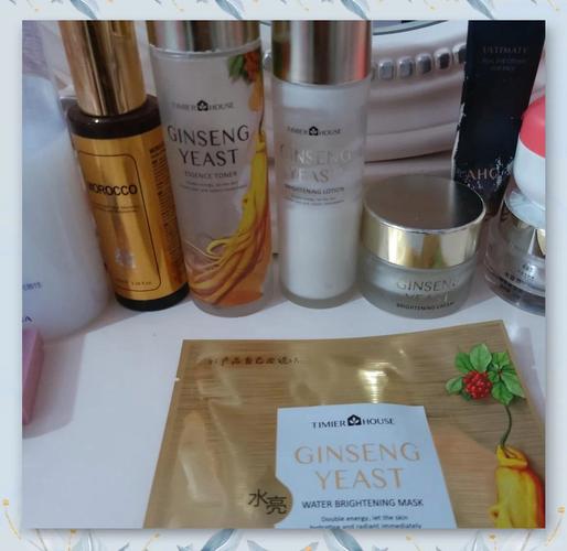 婷美护肤品效果怎么样