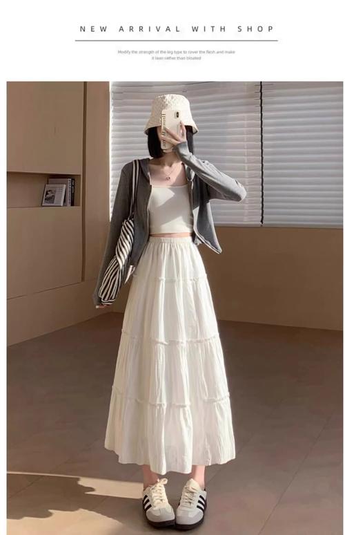 中长蛋糕裙怎么搭配