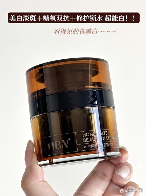 n次方护肤品含激素吗