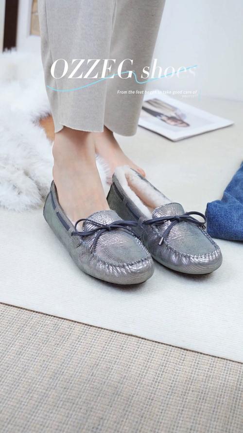 豆豆鞋穿什么袜子