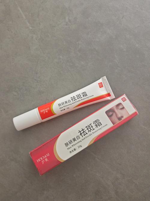 点斑之后用什么护肤品