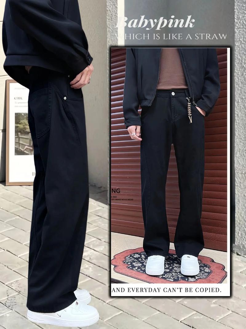 屁股大的男生怎么搭配