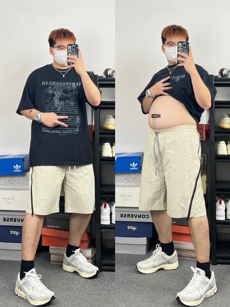 屁股大的男生怎么搭配