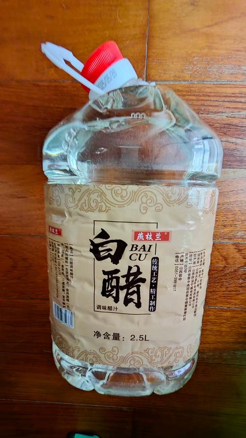 白醋泡什么最能减肥