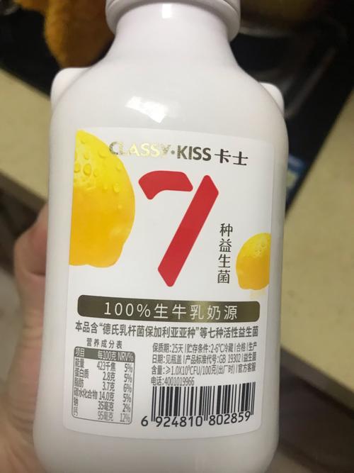 减肥喝什么酸奶能减肥