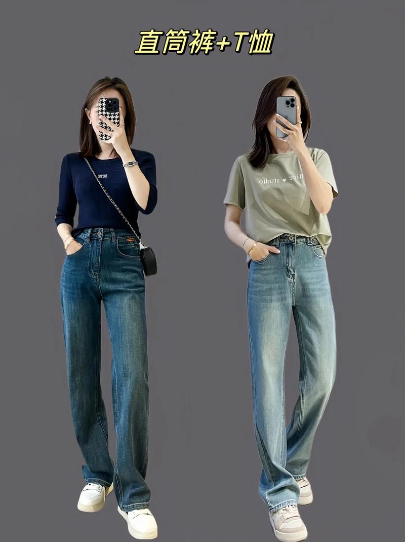 女直筒裤配什么鞋