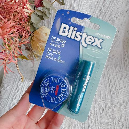 嘴唇干用什么唇膏