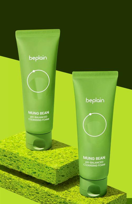 韩国经济实惠的洗面奶