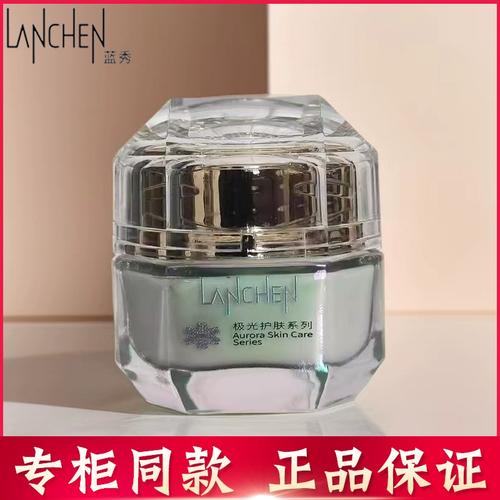 韩国蓝秀护肤品好用吗
