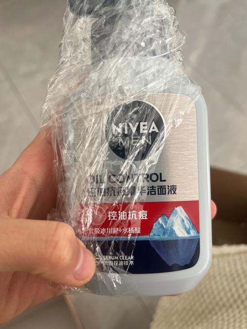 妮维雅洗面奶使用方法