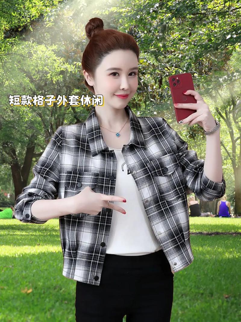 短袖格子衫外套怎么搭配图片
