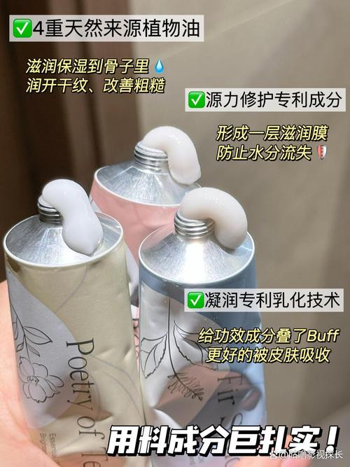 手的皮肤用什么护肤品