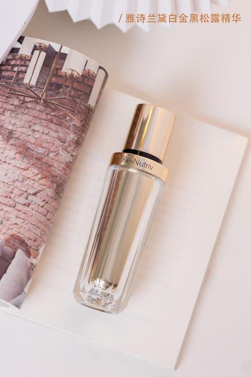 丽芙蔻活泉护肤品图片