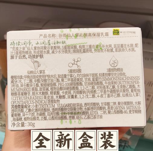 脸油干燥用什么护肤品