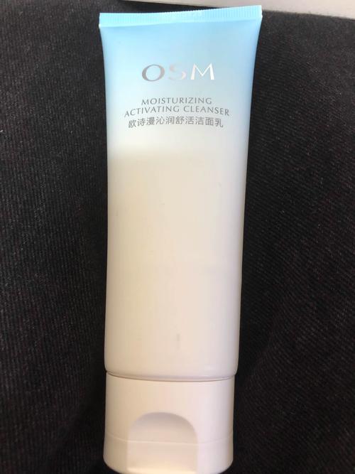 哪些牌子的洗面奶温和