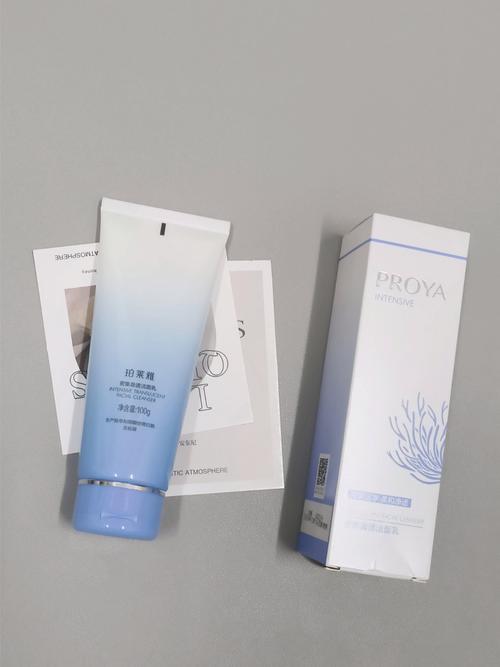 哪些牌子的洗面奶温和