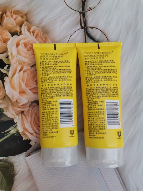 哪些牌子的洗面奶温和