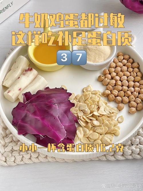 吃什么可以缓解过敏