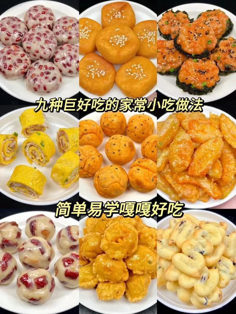 饭后适合做什么