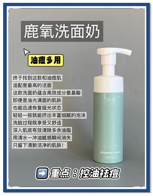 用什么护肤品去黑头好