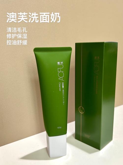 绿色有机洗面奶有什么