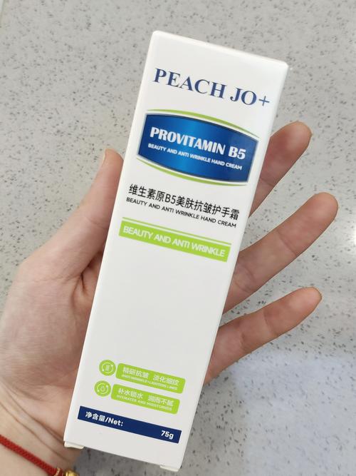 对皮肤刺激小的护肤品