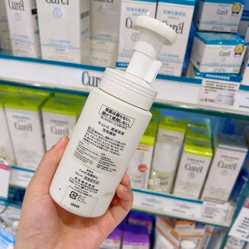 泡沫洗面奶什么品牌好