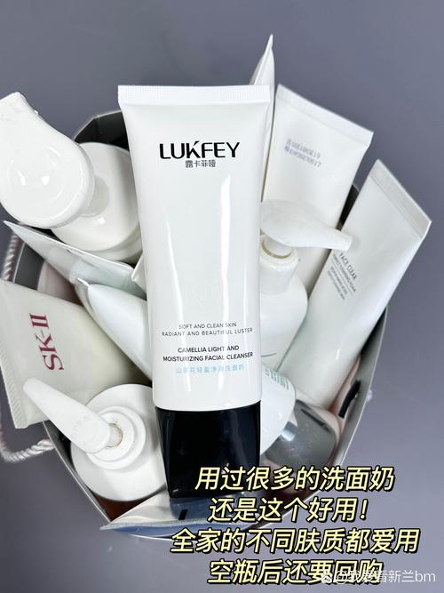 洗面奶经常换着用好吗