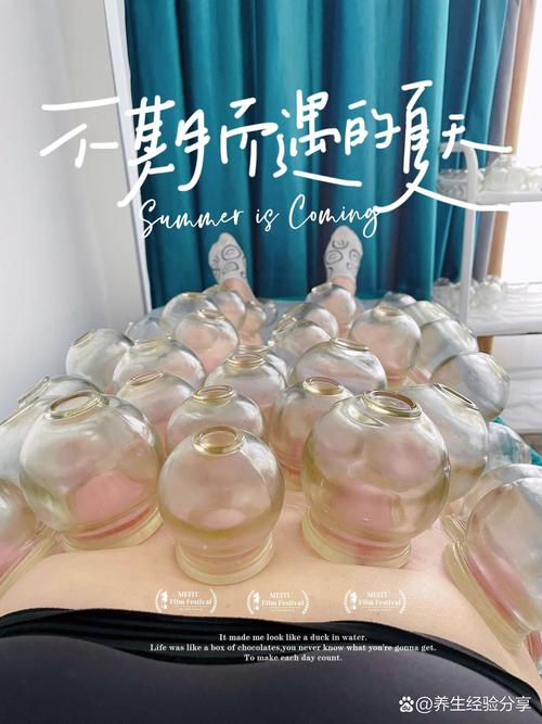 减肥拔罐用什么罐好