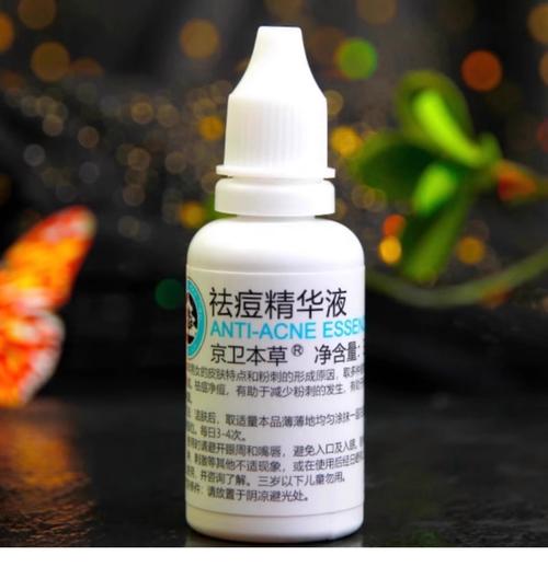 长豆豆用什么护肤品好