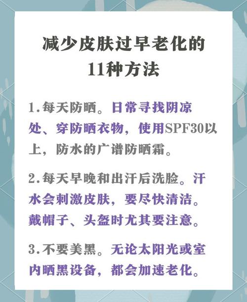 相宜本草的男士洗面奶