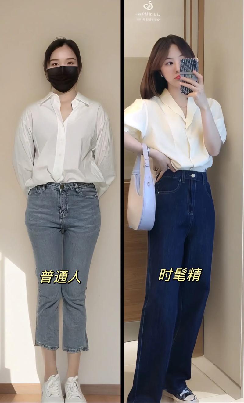 衬衫下面配什么裤子