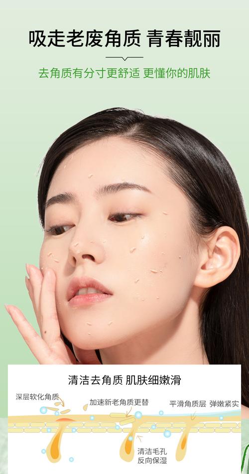 脸脱皮用什么护肤品好