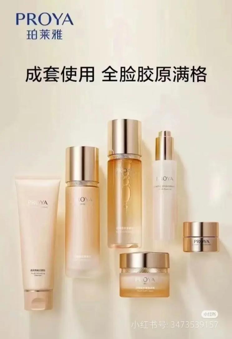 安利婴儿护肤品怎么样