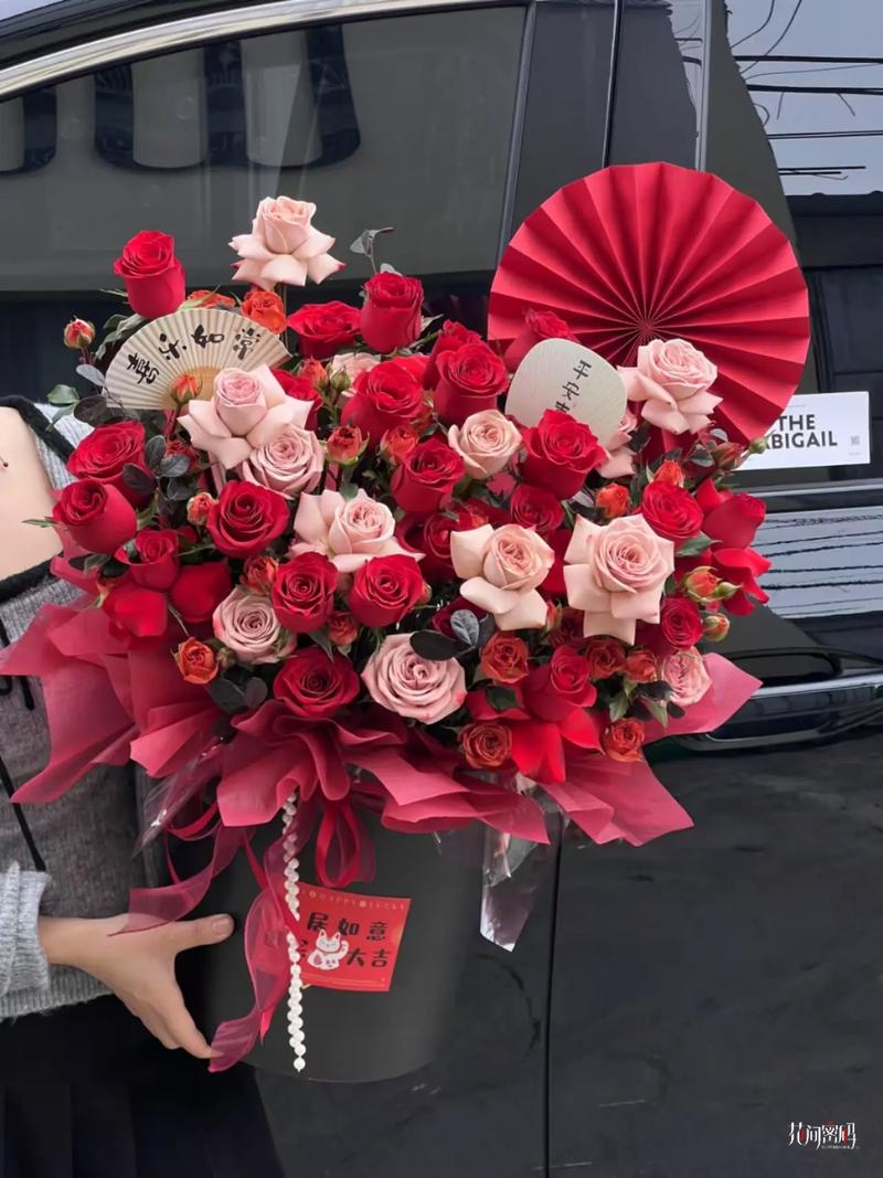 美容店开业送什么