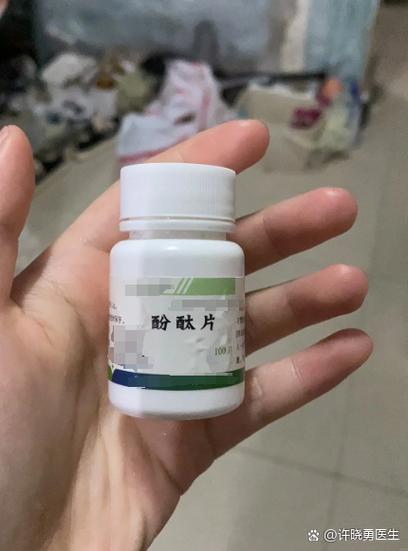 吃了减肥药什么都没影响