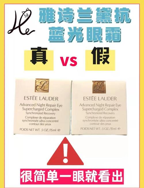 买护肤品怎么分辨真假