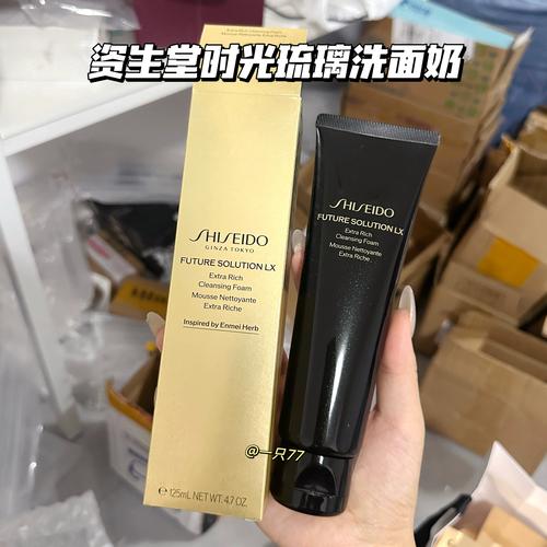 资生堂洗面奶含有皂基